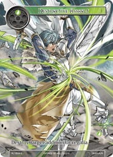 Destructive Assault