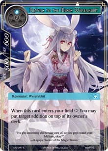 Return to the Moon Wererabbit