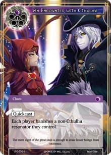 An Encounter with Cthulhu