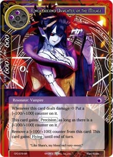 Rinka, Second Daughter of the Mikage