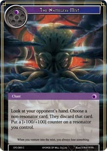 The Nameless Mist