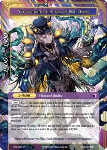 Umr at-Tawil, Master of 1000 Keys // Yog-Sothoth, the Chaos of 1000 Doors