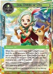 Crea, Musician of Wind (Textured Foil)