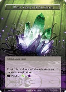 Magic Stone of Black Silence (Textured Foil)