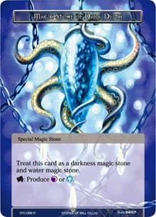 Magic Stone of Dark Depth (Textured Foil)