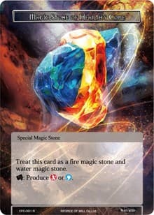Magic Stone of Hearth's Core (Textured Foil)