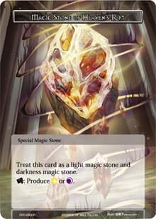 Magic Stone of Heaven's Rift (Textured Foil)