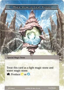 Magic Stone of Light Vapors (Textured Foil)