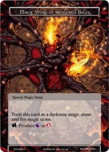 Magic Stone of Scorched Bales (Textured Foil)