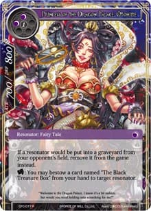Princess of the Dragon Palace, Otohime (Textured Foil)