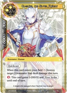 Glorius, the Silver Knight (Textured Foil)