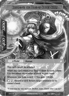 Charlotte, Determined Girl // Charlotte, the Mage of Sacred Spirit (Uber Rare)