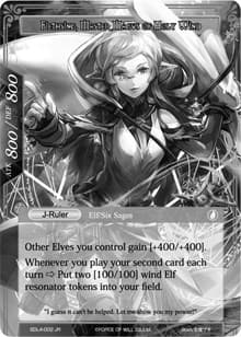 Fiethsing, Six Sage of Wind // Fiethsing, Master Magus of Holy Wind (Uber Rare)