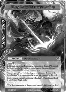 Mars, Fortuneteller of the Fire Star // Mars, Dark Commander of Fire (Uber Rare)