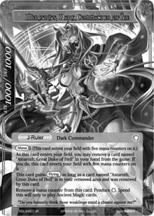Mercurius, Wizard of the Water Star // Mercurius, Dark Commander of Ice (Uber Rare)