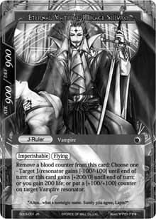 Ally of the Black Moon // Eternal Vampire, Mikage Seijuro (Uber Rare)