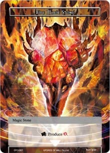 Fire Magic Stone