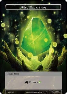 Wind Magic Stone