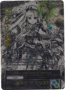 Alice, the Girl in the Looking Glass // Alice, the Saint of Healing