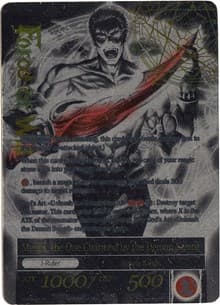Melgis, the Flame King // Melgis, the One Charmed by the Demon Sword