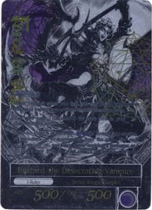 Rezzard, the Undead Lord // Rezzard, the Desecrating Vampire