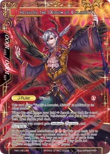 Acolyte of the Abyss // Alisaris, the Demon of Calamity