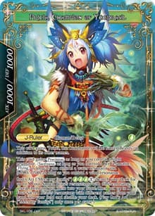 Pricia, Friend to the Animals // Pricia, Champion of Yggdrasil