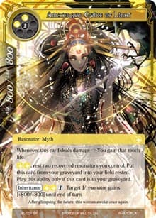 Amaterasu, Guide of Light