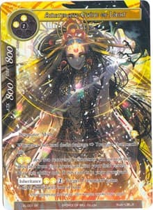 Amaterasu, Guide of Light (Full Art)