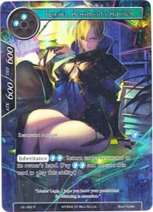 Rachel, Alhama'at's Advisor (Full Art)