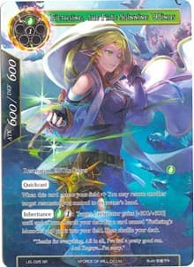 Fiethsing, the Fate Spinning Winds (Full Art)