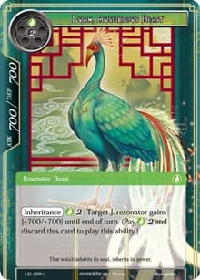 Luan, Auspicious Beast