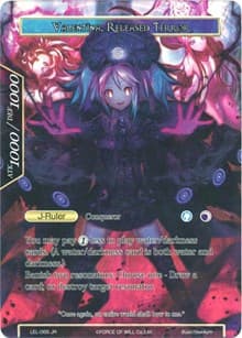 Invading Demon of Water, Valentina // Valentina, Released Terror (Full Art)