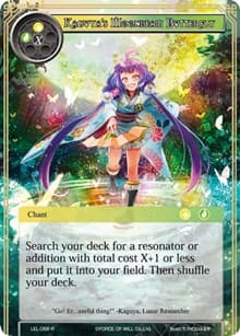 Kaguya's Moonbeam Butterfly