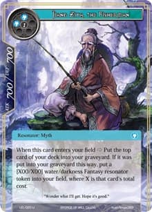 Jiang Ziya, the Fisherman