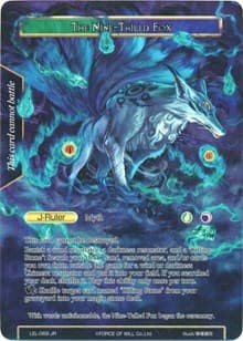 Lilias Petal, Agent of Salvation // The Nine-Tailed Fox (Full Art)