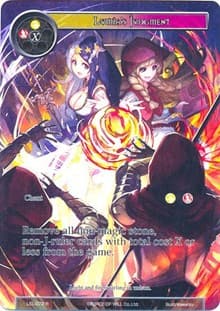 Lumia's Judgment (Full Art)