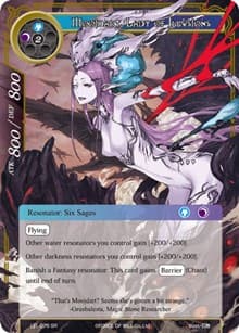 Moojdart, Lady of Illusion