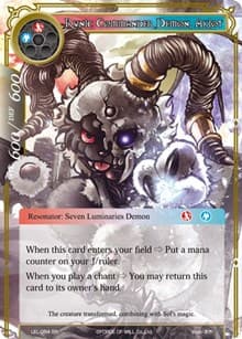 Runic Commander Demon, Akiot