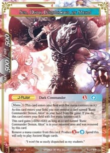 Sol, Hierophant of the Helio Star // Sol, Dark Commander of Steam