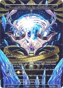Awakened Magic Stone, the Earth (Full Art)