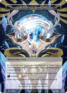 Awakened Magic Stone, the Earth