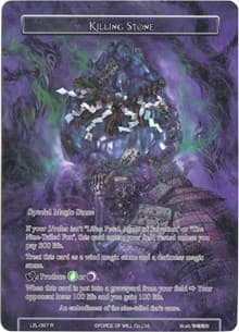 Killing Stone (Full Art)