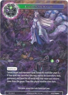 Curse of the Kyuubi (Full Art)