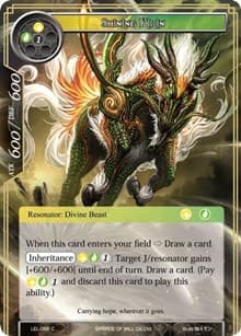 Shining Kirin