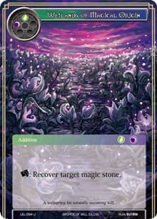 Wetlands of Magical Origin