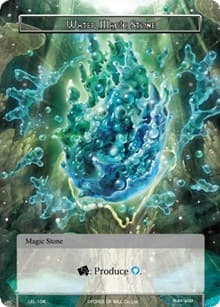Water Magic Stone
