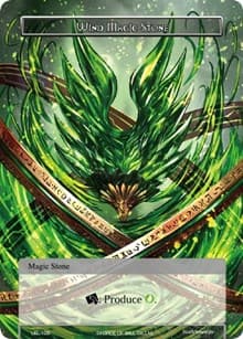 Wind Magic Stone