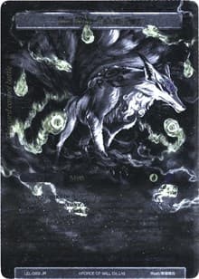 Lilias Petal, Agent of Salvation // The Nine-Tailed Fox (Uber Rare)