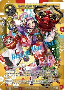 Kaguya, Rabbit Princess of the Lunar Halo